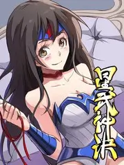 68影院美食慢综深夜厨房第三季